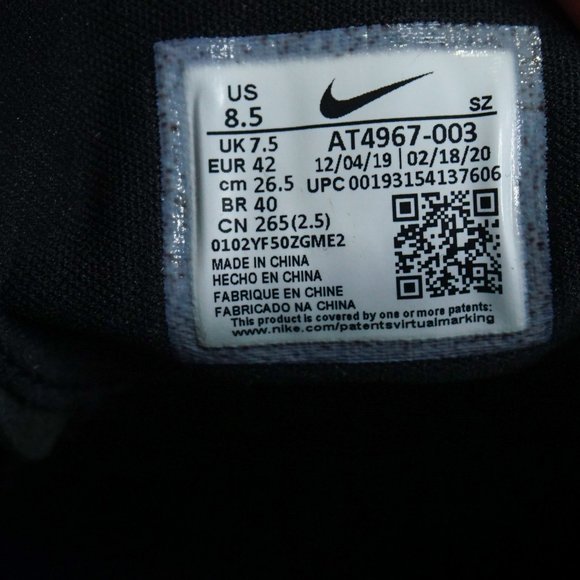 NIKE STEFAN JANOSKI G GOLF SHOES BLACK/GUM SZ 8.5 - Picture 8 of 8